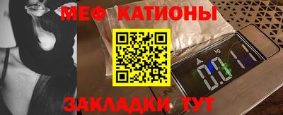 дмт Жуковский