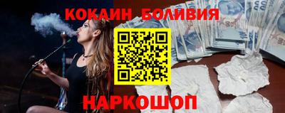 прущие крисы Заводоуковск