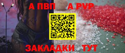 дмт Жуковский