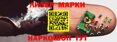 прущие крисы Заводоуковск