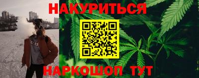 дмт Жуковский
