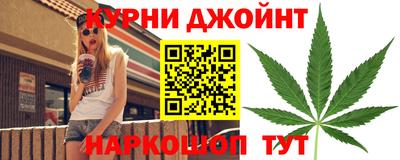 дмт Жуковский