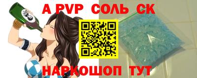 дмт Жуковский