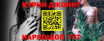 мефедрон VHQ Заволжье