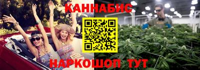 прущие крисы Заводоуковск