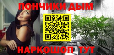 мефедрон VHQ Заволжье