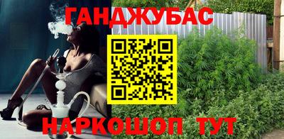 мефедрон VHQ Заволжье