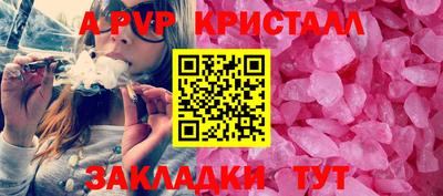 дмт Жуковский