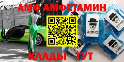 дмт Жуковский