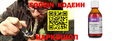 дмт Жуковский