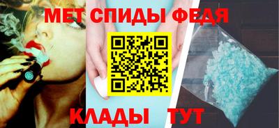 прущие крисы Заводоуковск