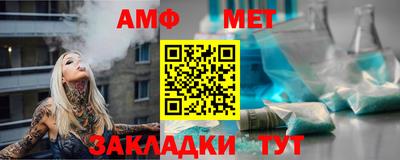 прущие крисы Заводоуковск