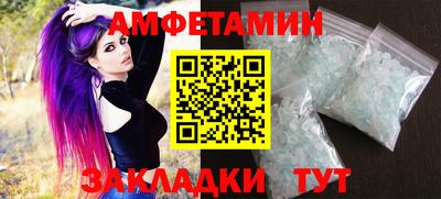 дмт Жуковский