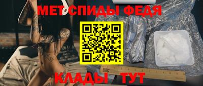 дмт Жуковский