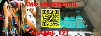 дмт Жуковский