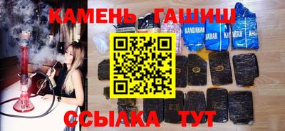 прущие крисы Заводоуковск