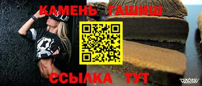 прущие крисы Заводоуковск