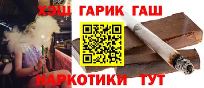 дмт Жуковский