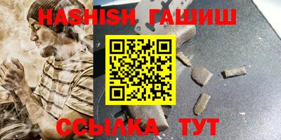 дмт Жуковский