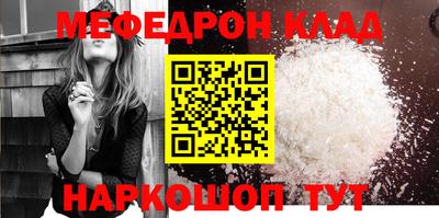 дмт Жуковский